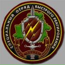 Фотография Любина Дмитрия