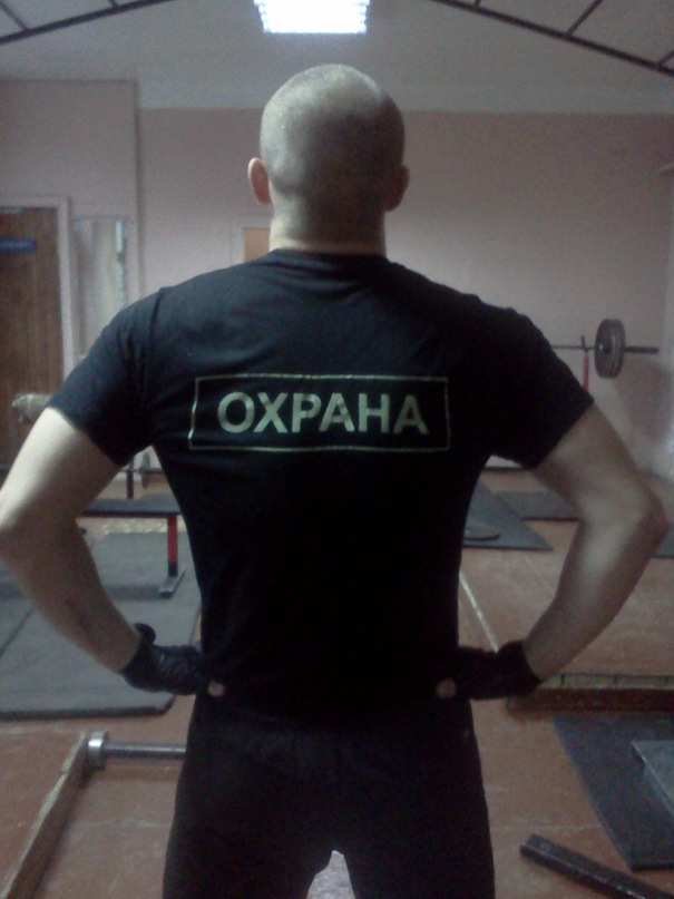 Дмитрий Киселёв фотография #47