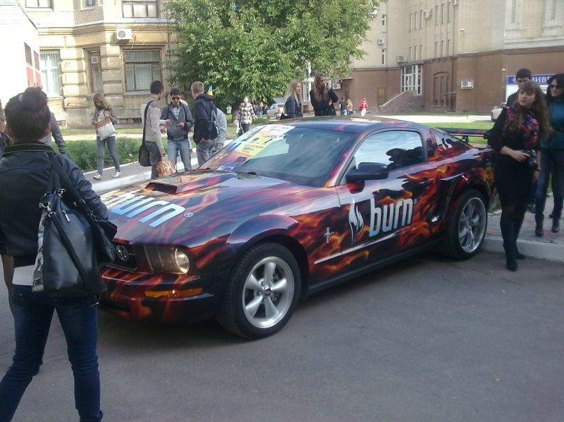 Den Vz фотография #40
