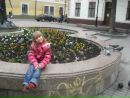 Діана Міщук фотография #49 (источник - https://vk.com/id134790988)