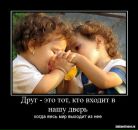 Фотография Сокоревой Оксанки