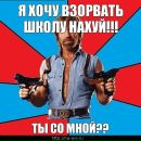Іван Козленко фотография #26 (источник - https://vk.com/id134393152)