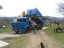 Василь Гаврилків фотография #11 (источник - https://vk.com/id162338047)