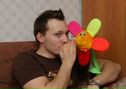 Фотография Gut Rili