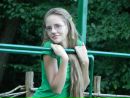 Юлія Решетник фотография #19 (источник - https://vk.com/id73228039)