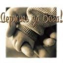 Віталік Лозинський фотография #4 (источник - https://vk.com/id18027201)