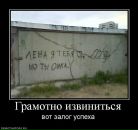 Фотография Колосовой Елены