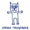 Фотография Говорок Дарьи