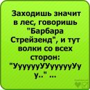Сергій Туз фотография #4 (источник - https://vk.com/id41612767)