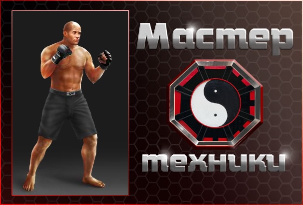 Марат Дорофеев фотография #20