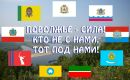 Фотография Матиняна Патрика