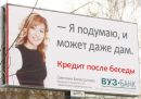 Андрій Шевчук фотография #26 (источник - https://vk.com/id54836362)