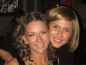 Фотография Далидан Ирины