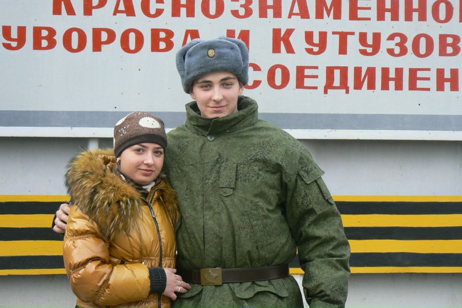 №14, Софья Калдина №14, Софья Калдина