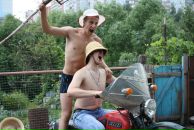 Фотография  