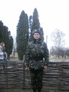 Сергій Низелюк фотография #22 (источник - https://vk.com/id165414711)