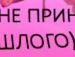 Артур http://forum.ufanet.ru/mvnforum фотография #25 (источник - https://vk.com/id4532963)