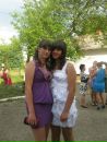 Жанна Білан фотография #1