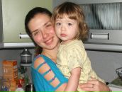 Фотография Майзель Ольги