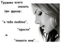 Кетрін Ковальских фотография #50 (источник - https://vk.com/id153369503)