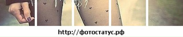 Іруся Вислоцька фотография #23 (источник - https://vk.com/id42925419)