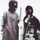 Фотография Пименова Владимира