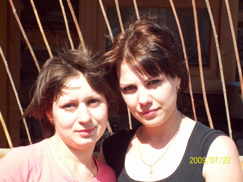 Вита Степенко фотография #32