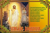 Екатерина Іванова фотография #45 (источник - https://vk.com/id152706214)