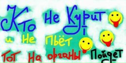 Євгений Воробьёв фотография #35 (источник - https://vk.com/id91800394)