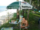 Фотография Болотина Павла