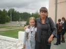 Фотография Демьяновой Маргариты