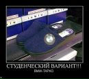 Аліна Костик фотография #25 (источник - https://vk.com/id118743194)