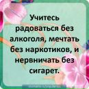 Славік Харбака фотография #1