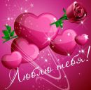 Фотография Васяевой Ольги