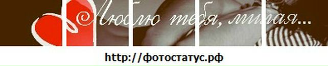 Діма Dimon фотография #20 (источник - https://vk.com/id17313297)