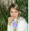 Фотография Ефремовой Лены