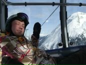 Фотография Болгова Сергея