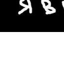 Катруся Ульяніч фотография #37 (источник - https://vk.com/id150309134)