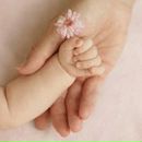 Фотография Ермаковой Юлии