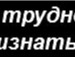 Ірусічка Карстен фотография #6 (источник - https://vk.com/id135192311)