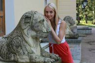 Фотография Вовны Ирины