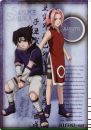 Saske Uchiya фотография #8 (источник - https://vk.com/id105003581)