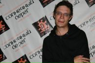 Фотография Чугунова Антона