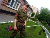 Фотография  