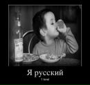 Фотография Назарычева Никиты
