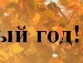 Юляндрик Люшукова фотография #5 (источник - https://vk.com/id150768450)