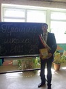 Фотография Уварова Андрея