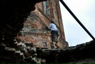 Сергей Перелыгин фотография #25 (источник - https://vk.com/id2391191)