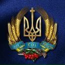 Мішаня Дацюк фотография #10 (источник - https://vk.com/id138576136)