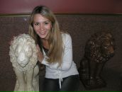 Фотография Елизаровой Марины